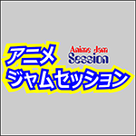 AJS Podcast Logo